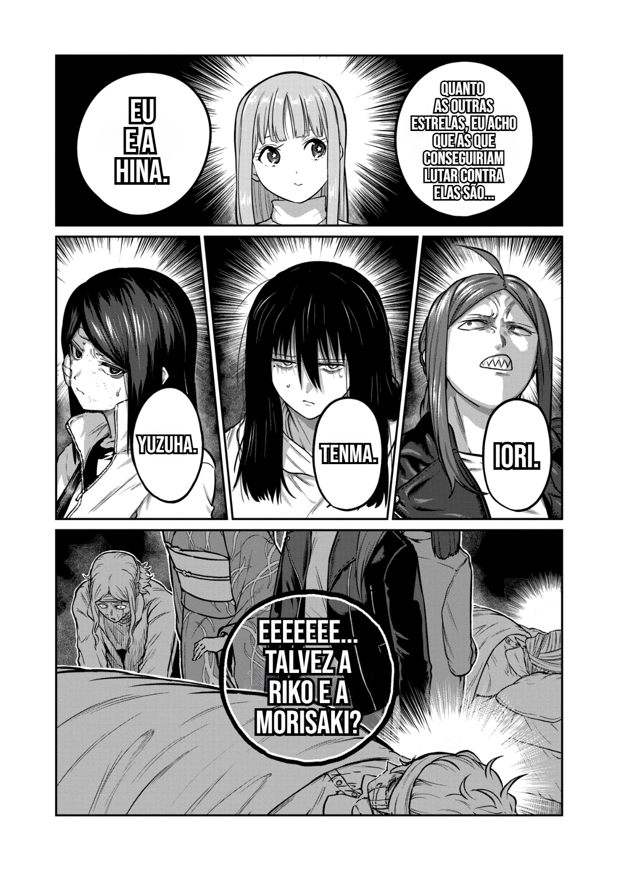 Página 12